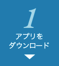 step01