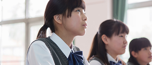 思春期の治療について