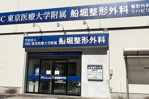駐車場完備