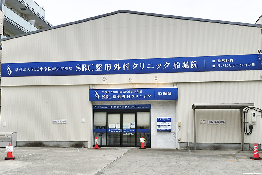 船堀院・アクセス案内