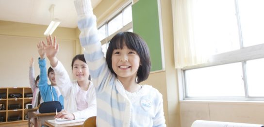 低身長の目安を知っておこう