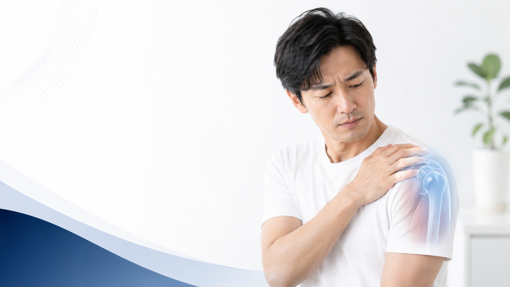 慢性的な肩こりに悩む様子